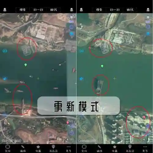 谷歌地图2022高清卫星实时地图(谷歌地图3d实景地图)插图9