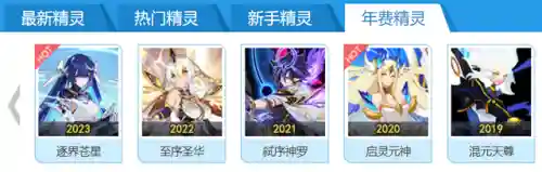 4399小游戏(4399游戏网页版入口)插图12