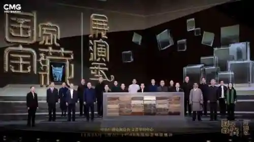 中游游戏中心(中国游戏中心大厅手机版最新版本)