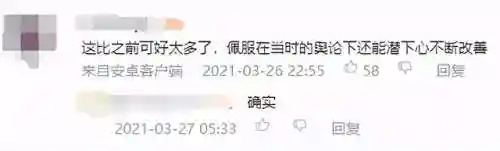 流星蝴蝶剑怎么加入机器人(流星蝴蝶剑加入NPC一键加入)插图1