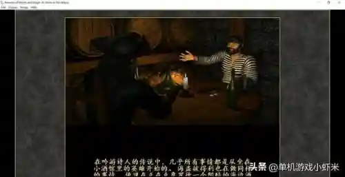 魔法门3死亡阴影手机版(英雄无敌3手机版下载地址)插图11 魔法门3死亡阴影手机版(英雄无敌3手机版下载地址)插图11