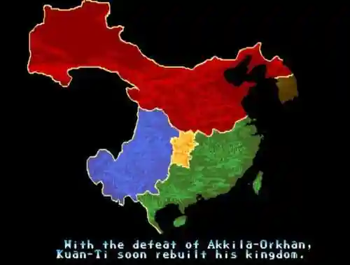 吞食天地3金手指(吞食天地3不遇敌方法)插图17