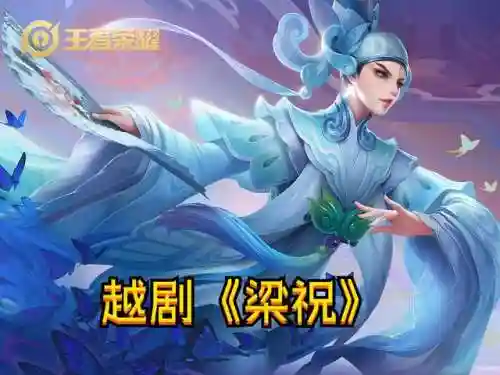 英雄联盟周年皮肤(lol周年皮肤一览)插图3