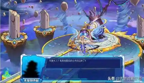 魔灵王和奎砂谁厉害(五灵王是正义还是邪恶)