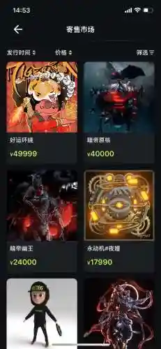 暗影格斗999999钻无限金币(暗影格斗2全武器解锁版)
