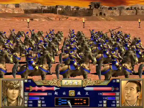 三国群英传3最强兵种(三国群英传3十大牛人)插图2