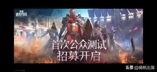 圣剑传说阵容搭配图(圣剑传说3人物加点推荐)插图11