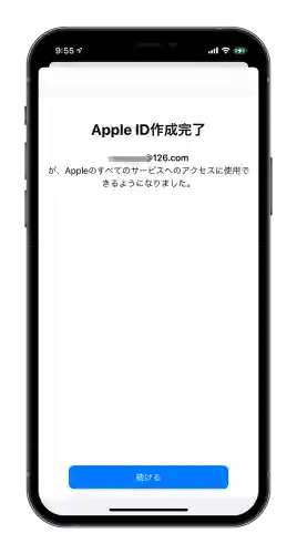 英雄联盟手游登录(lol手游最新活动)插图7