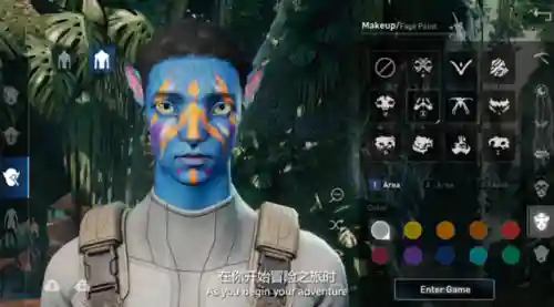 龙族幻想最新捏脸数据2023(龙族幻想捏脸id大全)插图4