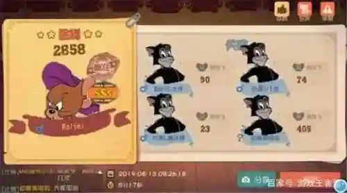 剑杰艺术阵容搭配(挥剑问情阵容搭配)插图3