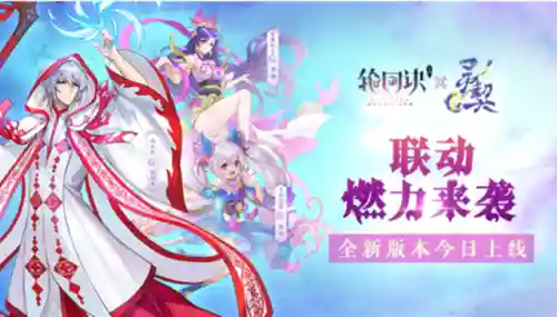 轮回诀竞技阵容搭配(方寸对决最强阵容搭配)