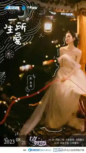 七夕搭配阵容(周瑜五套t0阵容推荐)