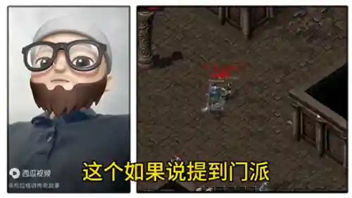 天龙传奇推荐阵容搭配攻略(新天龙八部平民玩家最强攻略)