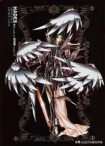 圣斗士星矢雅典娜(雅典娜最后嫁给了谁)插图3