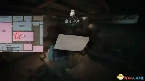 鬼屋魔影6(鬼屋魔影4讲了什么故事)插图82