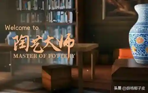 经营餐厅的手机游戏(开餐厅可以扩建的游戏)插图15