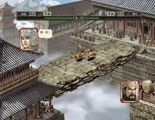 三国志出到几代了(三国志11 12 13 14哪个好玩)插图1