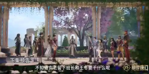 斗罗打怪阵容搭配(斗罗大陆平民最强阵容)插图8