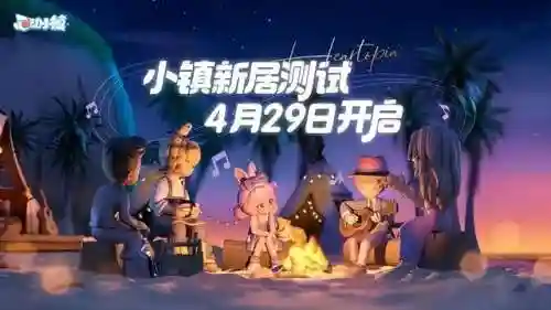 魔兽世界怀旧服什么时候开前夕(怀旧服阶段开放时间表)插图13