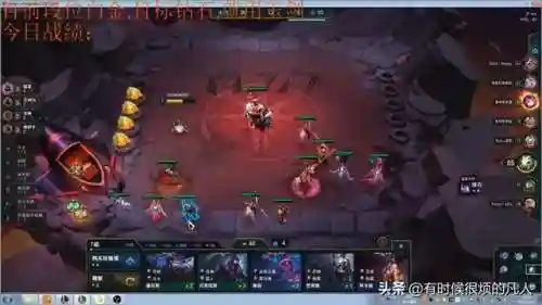 云顶玉剑天神阵容搭配(云顶之弈剑魔主c阵容)插图14