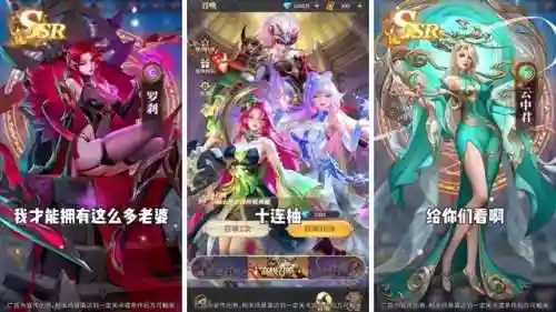 魔法狩猎者阵容搭配(魔法狩猎者0.1折)插图1