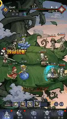 魔镜物语阵容搭配布兰妮(魔镜物语平民最强五系阵容)插图9
