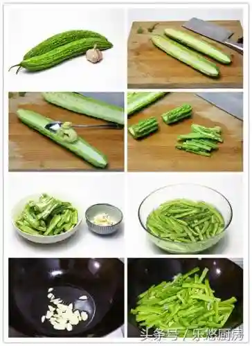 做菜大全 家常菜(菜谱大全之100道家常菜谱名称)插图16
