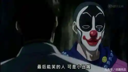 东京喰种阵容搭配(东京喰种角色介绍)插图4
