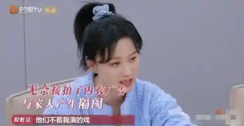 武林外传人物(武林外传配角演员表)插图5 武林外传人物(武林外传配角演员表)插图5