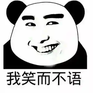 宫爆老奶奶类似的手游(喜欢玩奶妈手游推荐)插图10