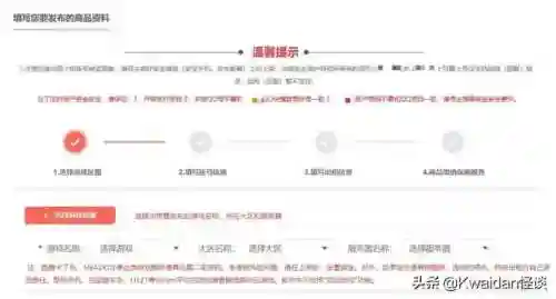 手游租号平台(租号平台app哪个好)插图9