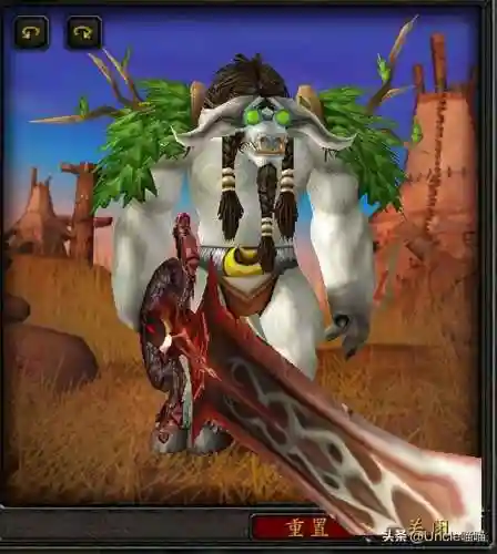 魔兽战士十大幻化武器(魔兽战士幻化排行榜)插图9