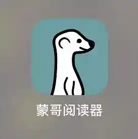 看书神小说阅读器(所有小说都能搜到免费的app)插图3