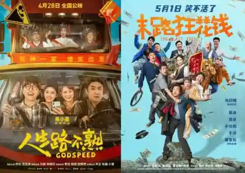 坚守阵地1中文版安卓(坚守阵地在哪下载可以玩)插图12 坚守阵地1中文版安卓(坚守阵地在哪下载可以玩)插图12