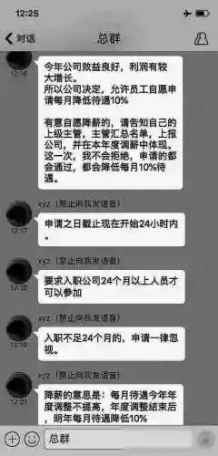暗 离抄袭光遇(光遇都有哪些冷门CP)插图3
