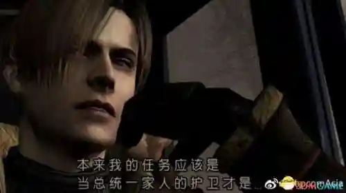 生化危机4简体中文版(《生化危机4》手机版)