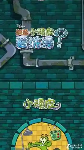 好玩的休闲游戏手机游戏(修仙手游排行榜前十)插图10
