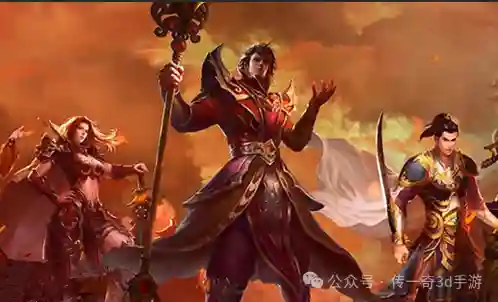 传奇三职业(不充钱的传奇)插图2