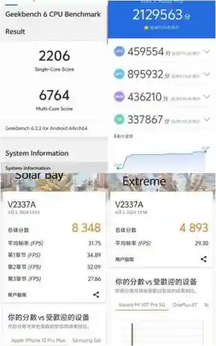 触摸类手机游戏(触摸游戏最新版)