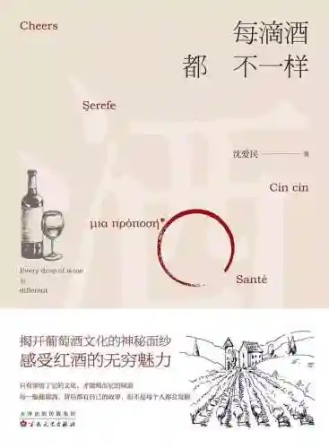 飞燕和越王阵容搭配(轻勇飞燕适合武将的排名)插图41