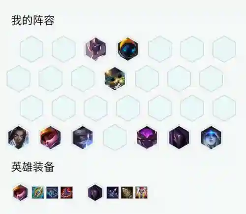 夺冠狙神阵容怎么搭配(骑士夺冠阵容)插图15