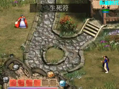 天龙八部单机版最详细攻略(天佛降世超详细流程攻略)插图11