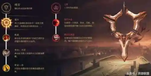 亚索最强符文天赋(2023亚索符文怎么加点)插图15