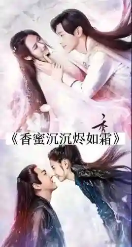 2018年热门电视剧推荐(2018年最火的十部电视剧)插图1