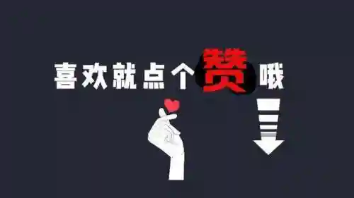 手机管家极速清理垃圾(手机管家极速版相册恢复)插图4