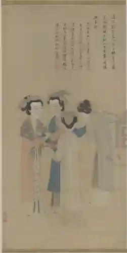 华扇淑搭配阵容(sp清姬最强阵容推荐)插图31