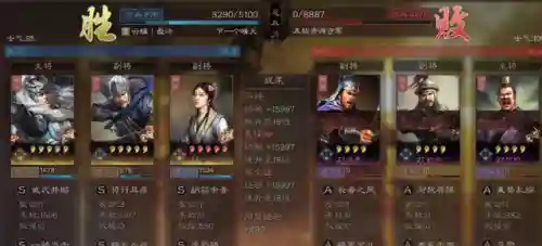 新手马超开荒阵容搭配(马超适合什么阵容)插图1