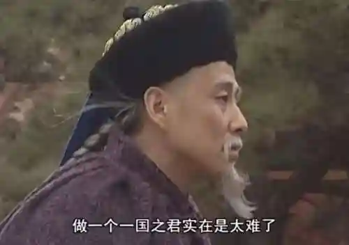 三国之强汉雄风(三国之大汉北王)插图18