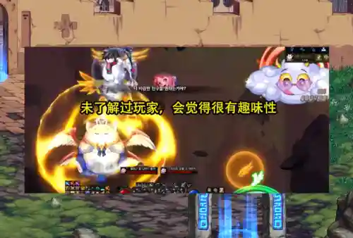 dnf刀剑神域礼包返场2021(dnf刀剑神域套售价时间)插图5