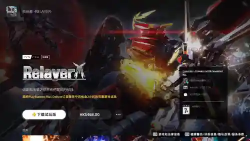399小游戏大全(最好玩的手机游戏)插图36 399小游戏大全(最好玩的手机游戏)插图36